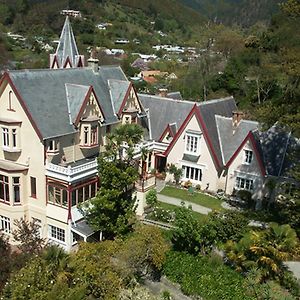 Boutique Hotel Warwick House